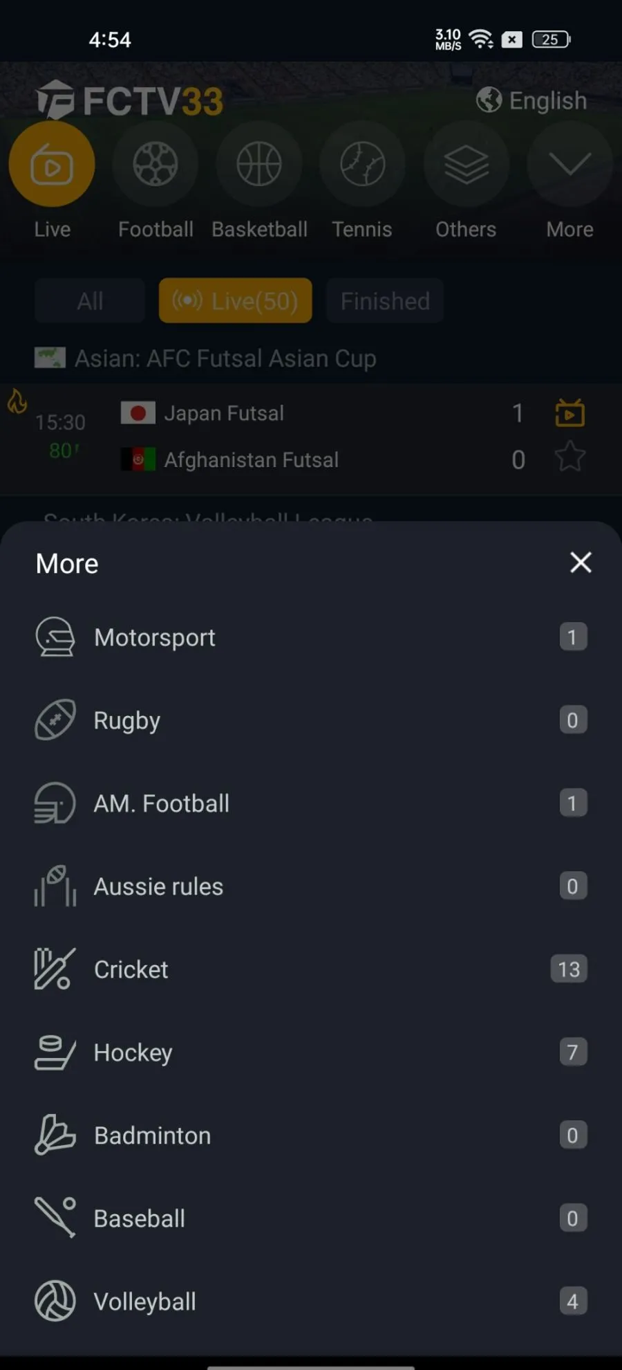 FCTV33 screenshot